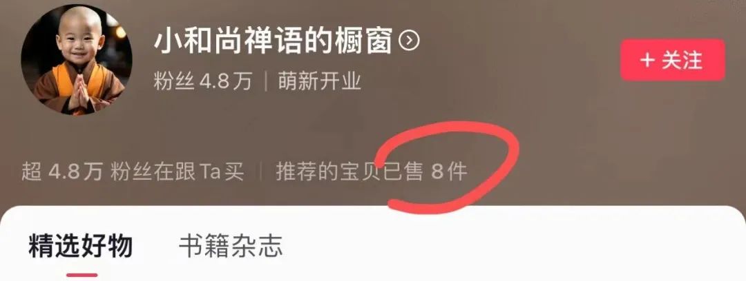 产品经理，产品经理网站